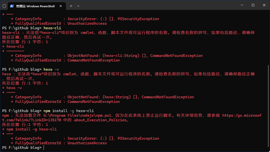 image-20250627103250770