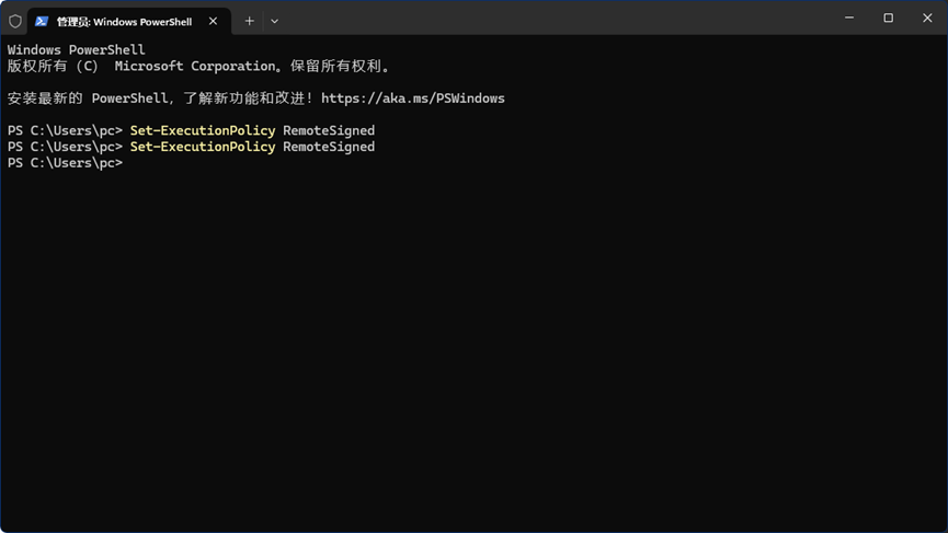 image-20250627103311351