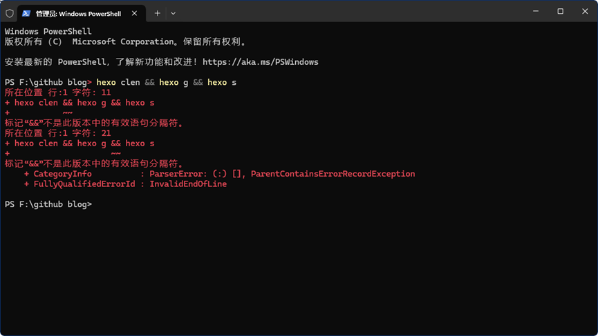 image-20250627103325736