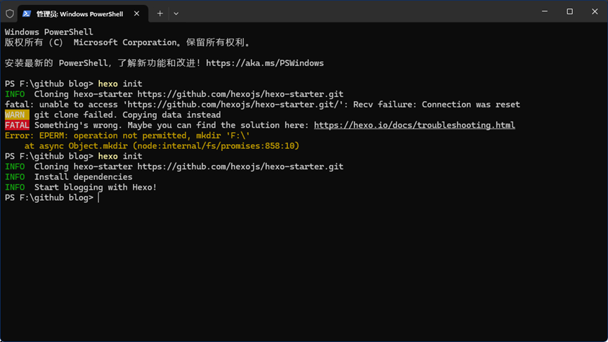 image-20250627103151192