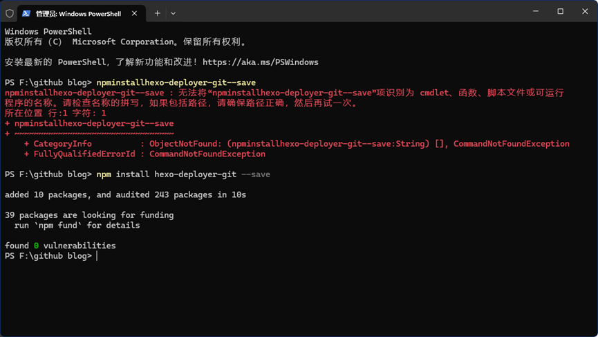 image-20250627103233146